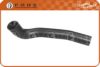 FARE SA 8547 Radiator Hose